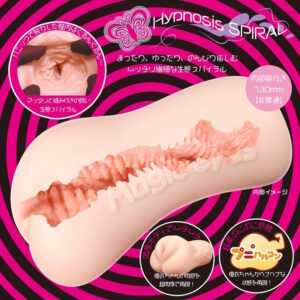 マッタリ虚脱スパイラル 清水優衣